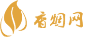 东莞大朗有批发进口香烟